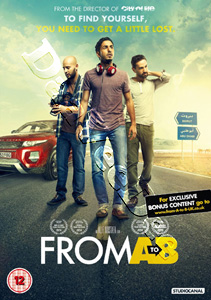 From A to B |   DVD